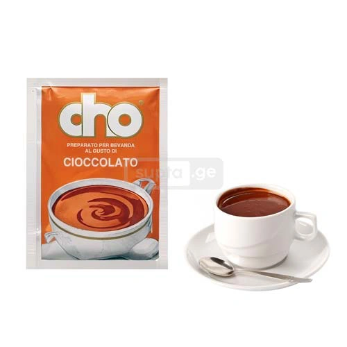 PELLINI-პელინი cho - ცხელი შოკოლადი ერთჯერად პაკეტებში 25გრ 1*50ც